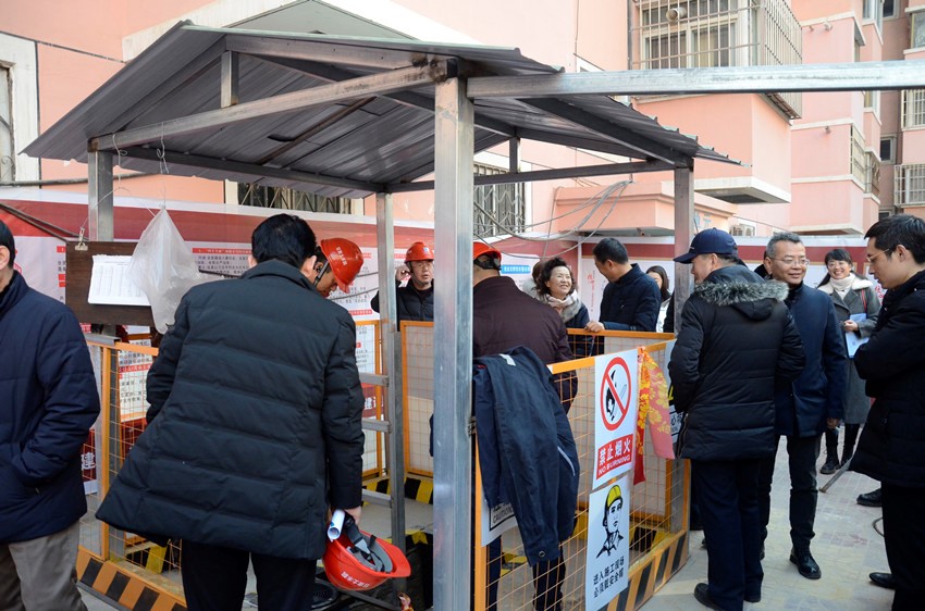 1608393574230062131.jpg 3.jpg