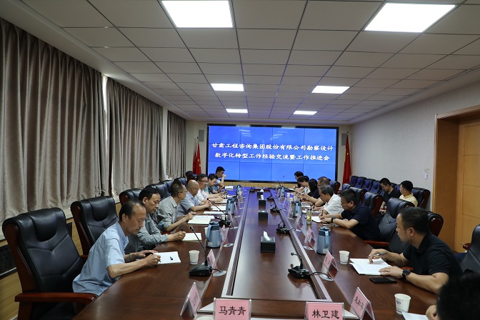 1624933149504066082.jpg 9I3A3058.jpg